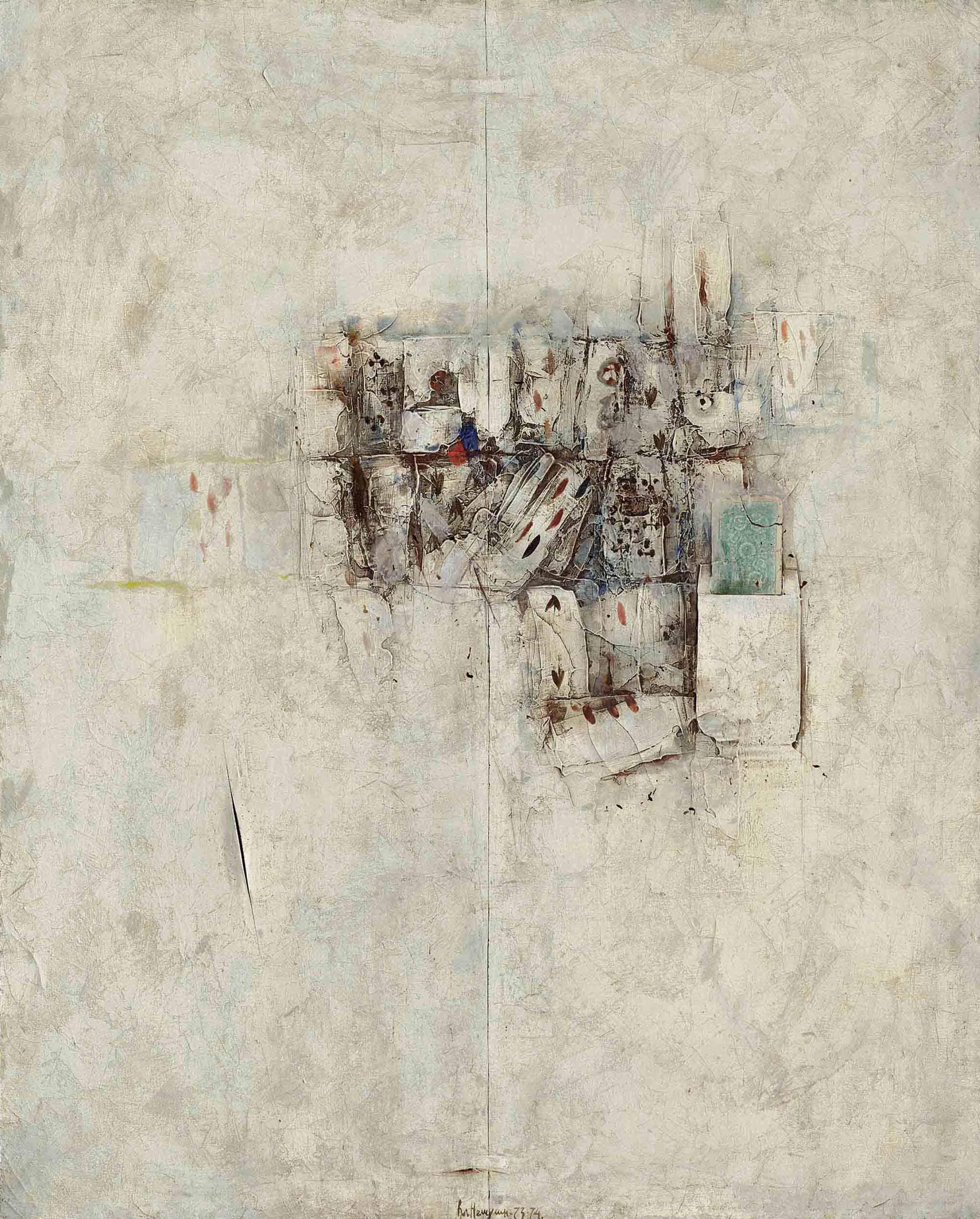 Vladimir Nemukhin - Card table