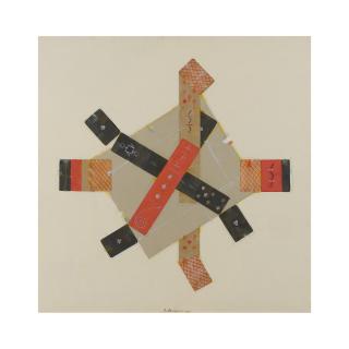 Vladimir Nemukhin - Composition avec cartes/ Composition with cards