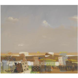 Vladimir Nemukhin - Composition With Cards