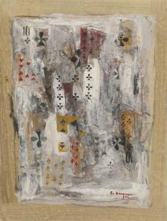 Vladimir Nemukhin - Composition with the ten of clubs