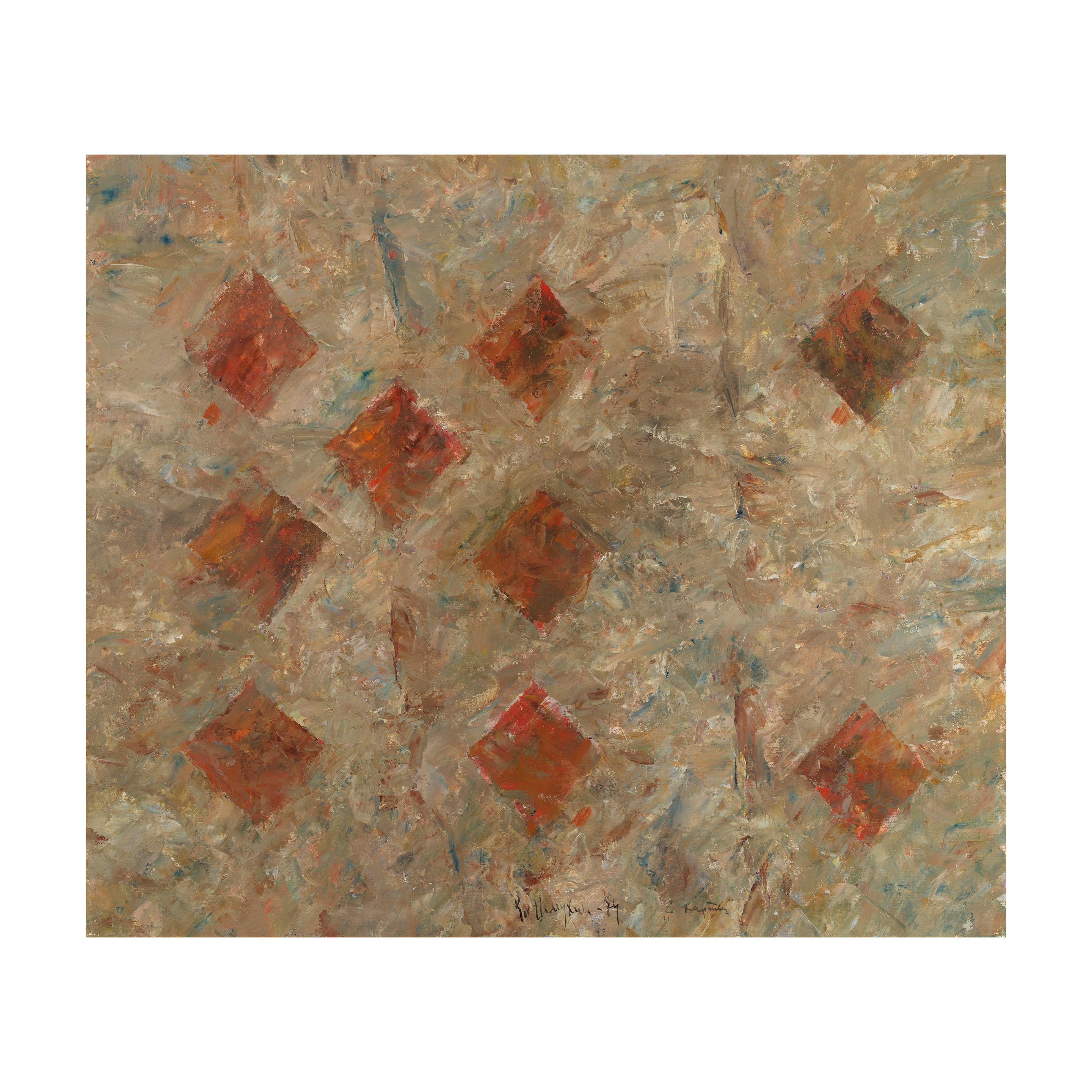 Vladimir Nemukhin - Deux cartes/ Two cards