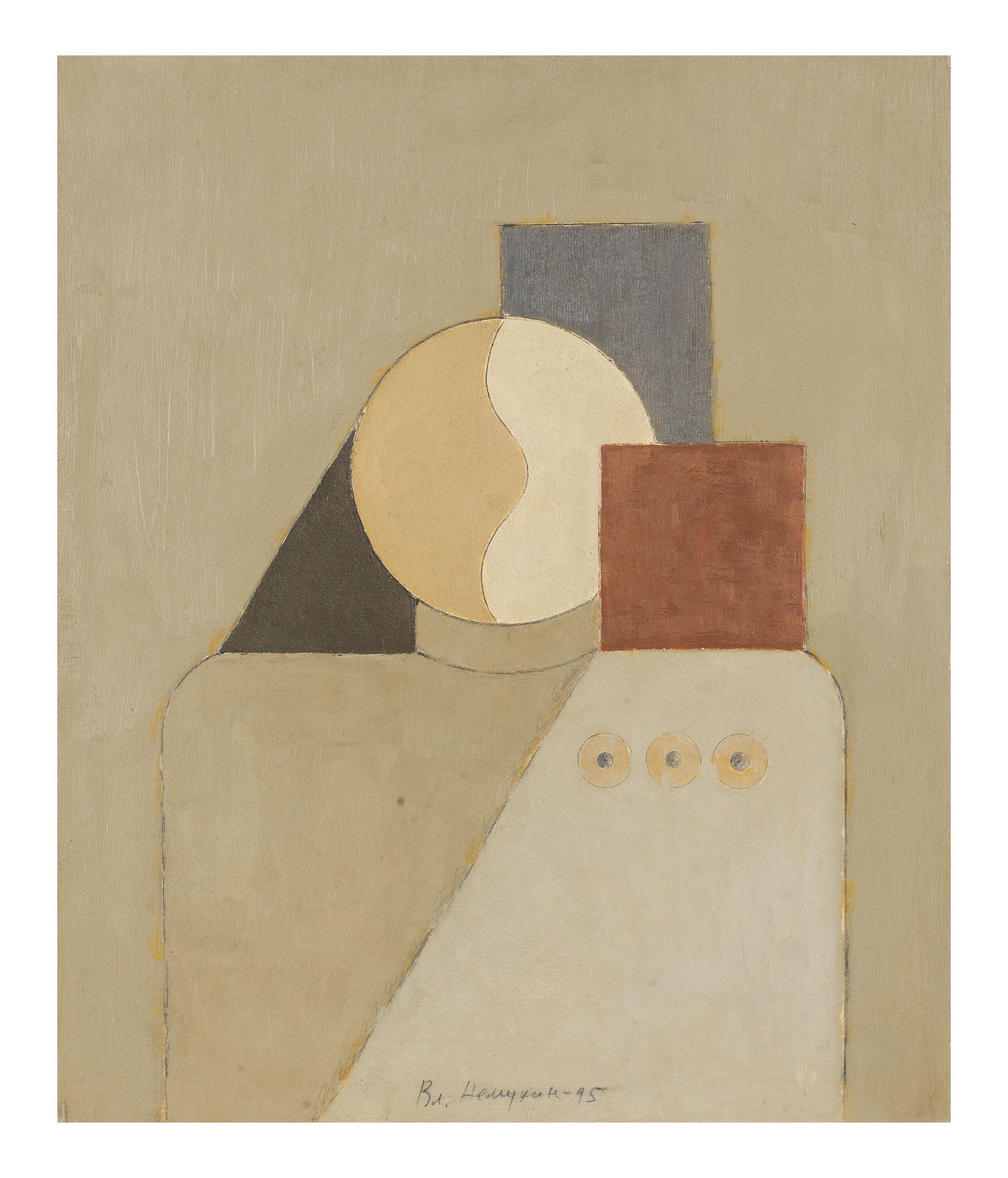 Vladimir Nemukhin - Fripon avec carte/ Knave with card