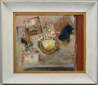 Vladimir Nemukhin - \