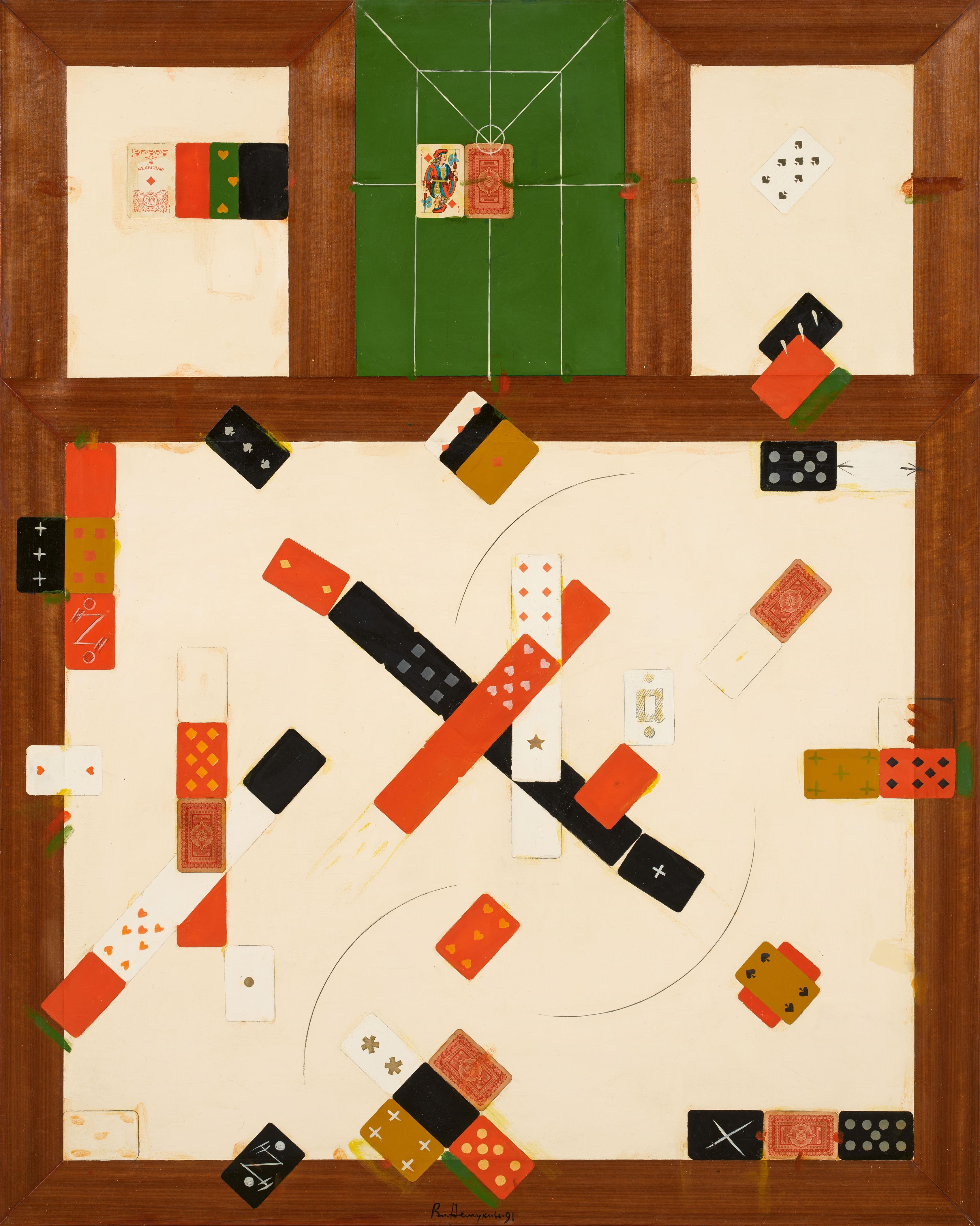 Vladimir Nemukhin - Lombertisch