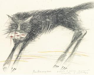 Vladimir Nemukhin - Nine Of Diamonds