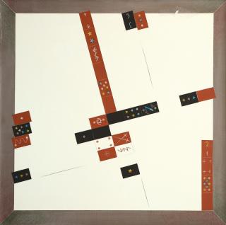 Vladimir Nemukhin - Stillleben mit Spielkarten.