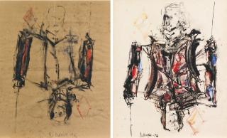 Vladimir Nemukhin - The Jack Of Diamonds