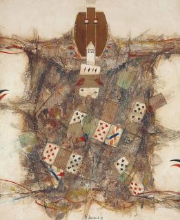 Vladimir Nemukhin - The Joker