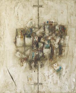 Vladimir Nemukhin - Unfinished Patience game