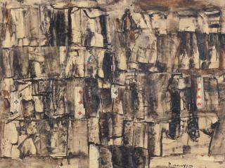 Vladimir Nemukhin - Untitled