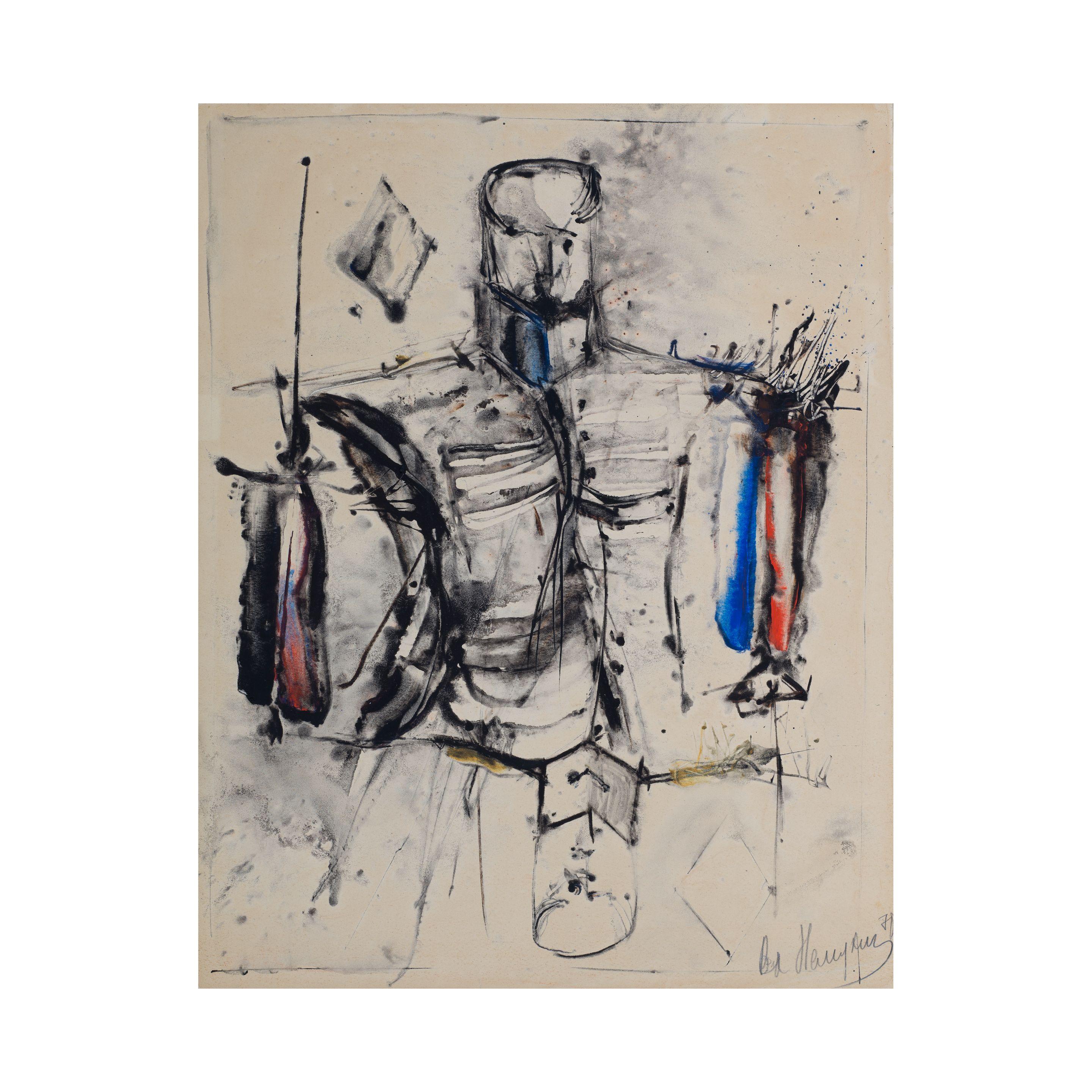 Vladimir Nemukhin - Valet de carreau/ Jack of diamonds