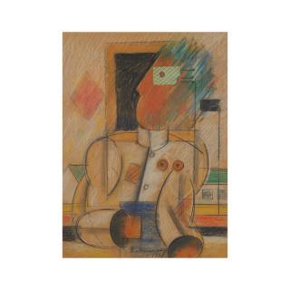 Vladimir Nikolaevich Nemukhin - Homme tenant une carte à jouer/ Man holding playing card