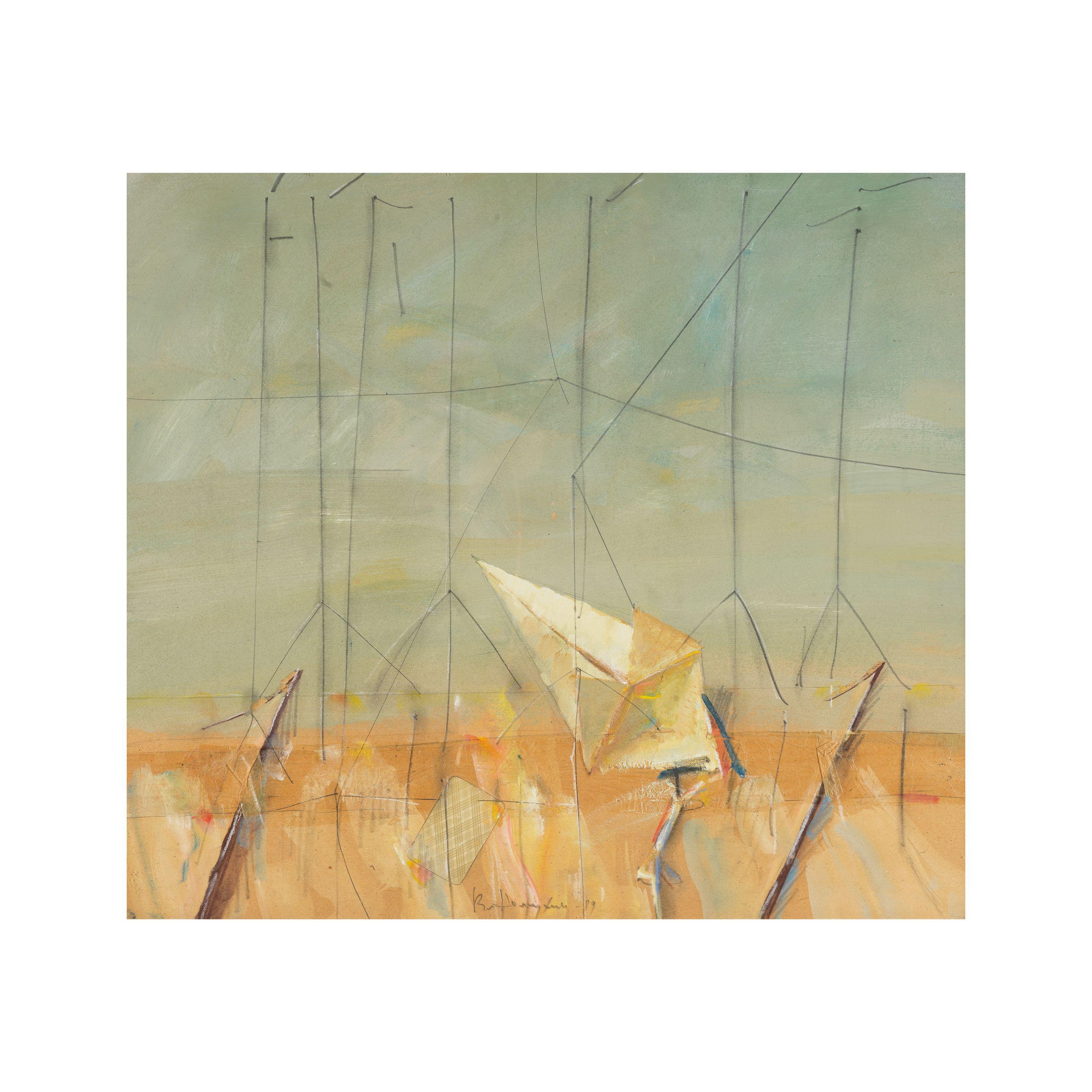 Vladimir Nikolaevich Nemukhin - Joueur de cartes/ Playing Cards