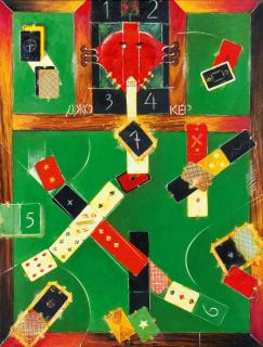 Vladimir Nikolaevich Nemukhin - Ohne Titel.