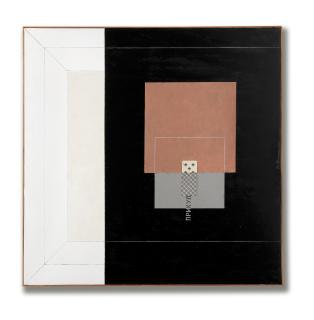 Vladimir Nikolaevich Nemukhin - \'Prikup\'