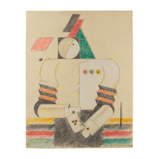 Vladimir Nikolaevich Nemukhin - Voiturier Mishen\' N1/ Valet Mishen\' N1 sans cadre