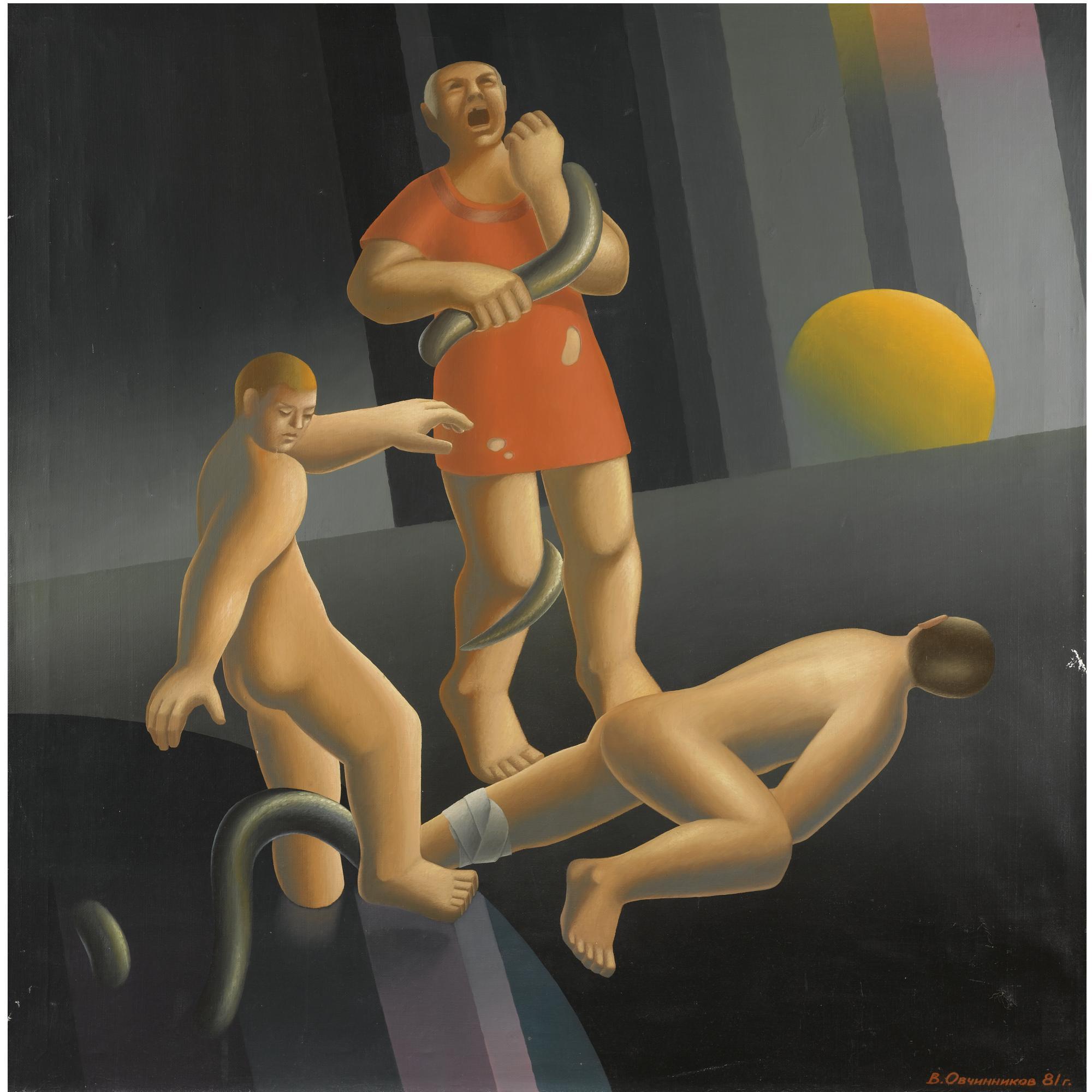 Vladimir Ovchinnikov - Laocoon