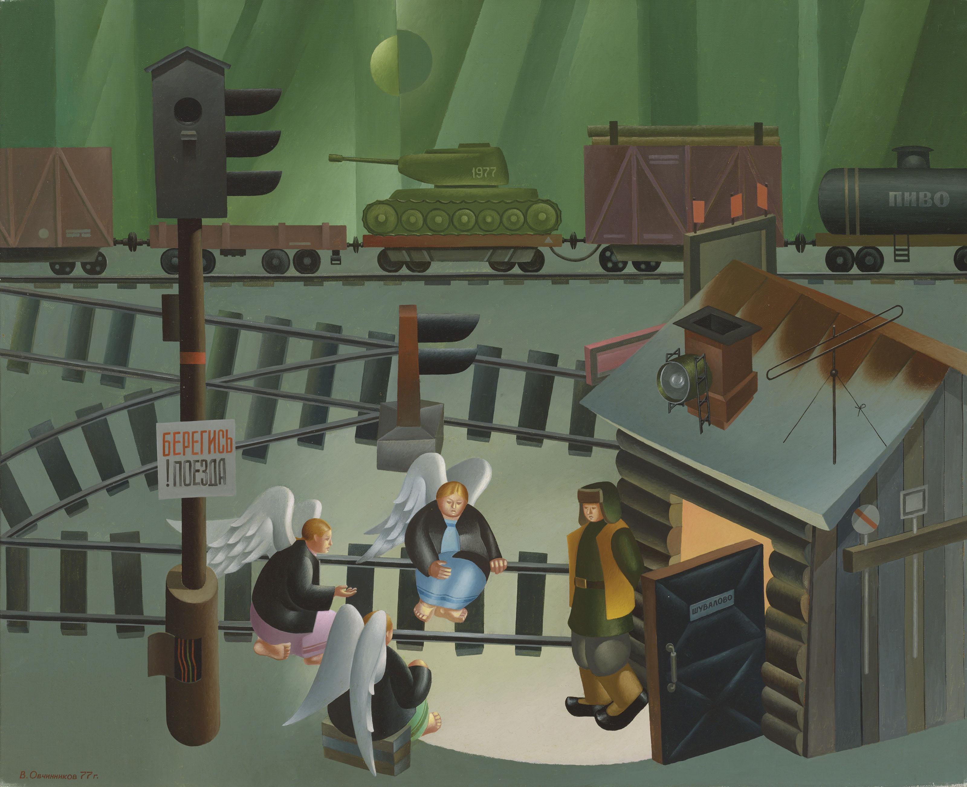 Vladimir Ovchinnikov - Shuvalovo station