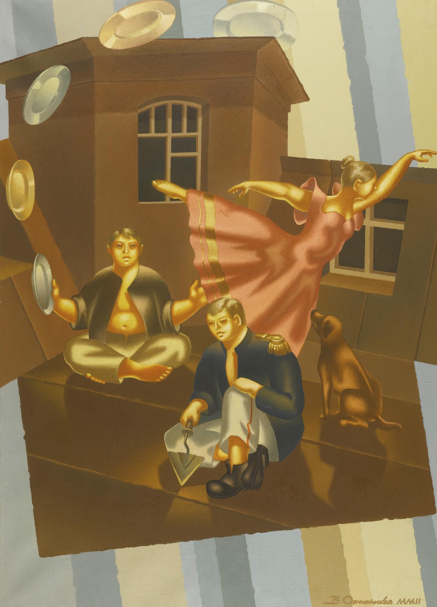 Vladimir Ovchinnikov - Sleepwalkers Ii