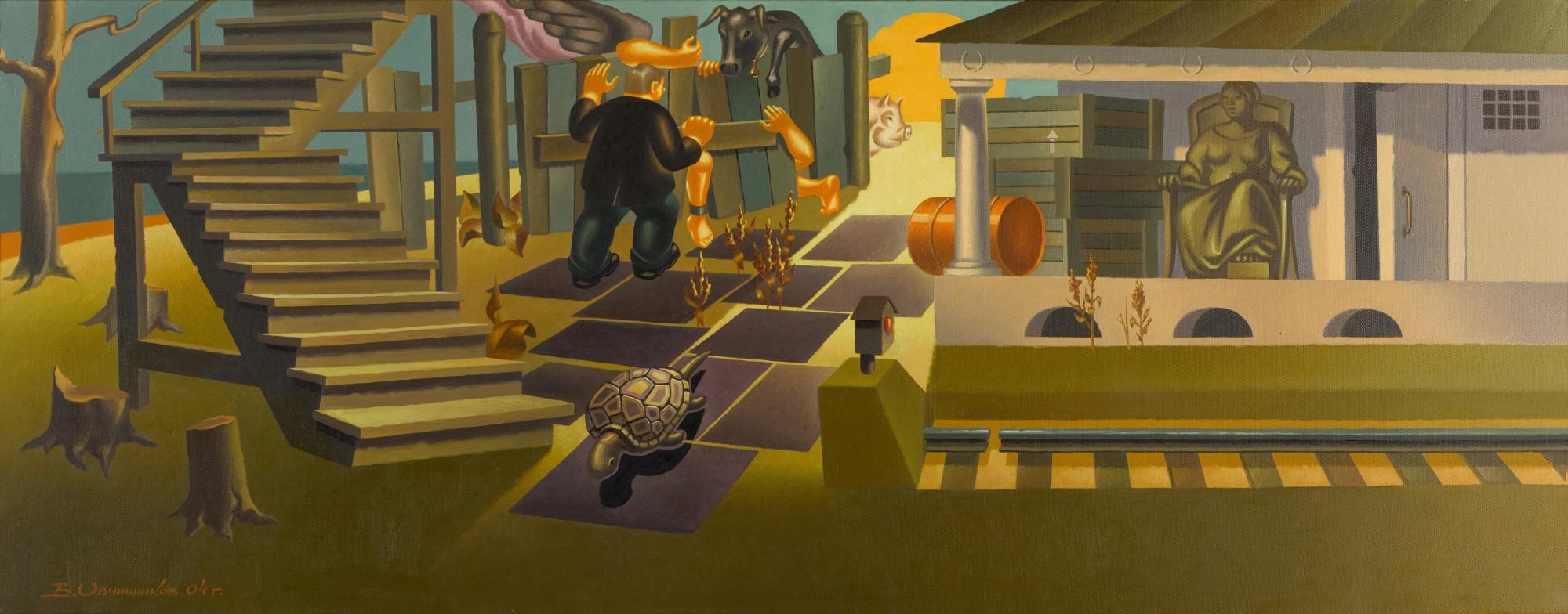 Vladimir Ovchinnikov - Turtle Territory