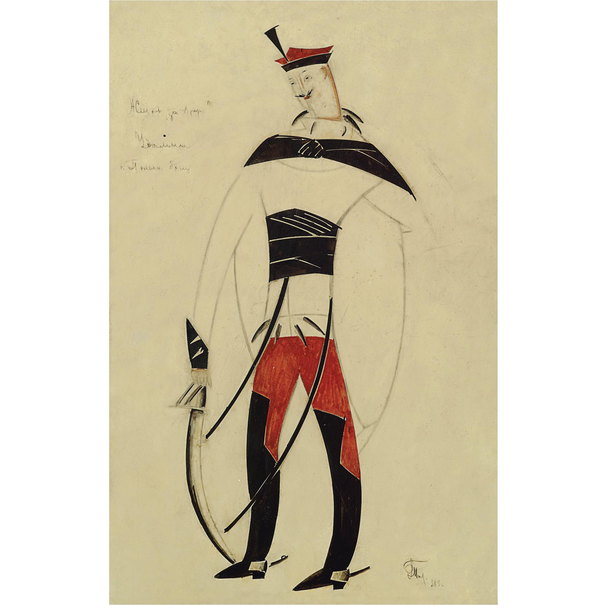 Vladimir Tatlin - Costume Design For A Life For The Tsar (Ivan Susanin)