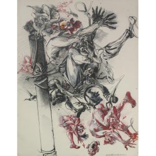 Vladimir Velickovic - Cat Fig. Xxxiii