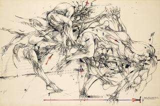 Vladimir Veličković - Quatre états du saut fig. P/1