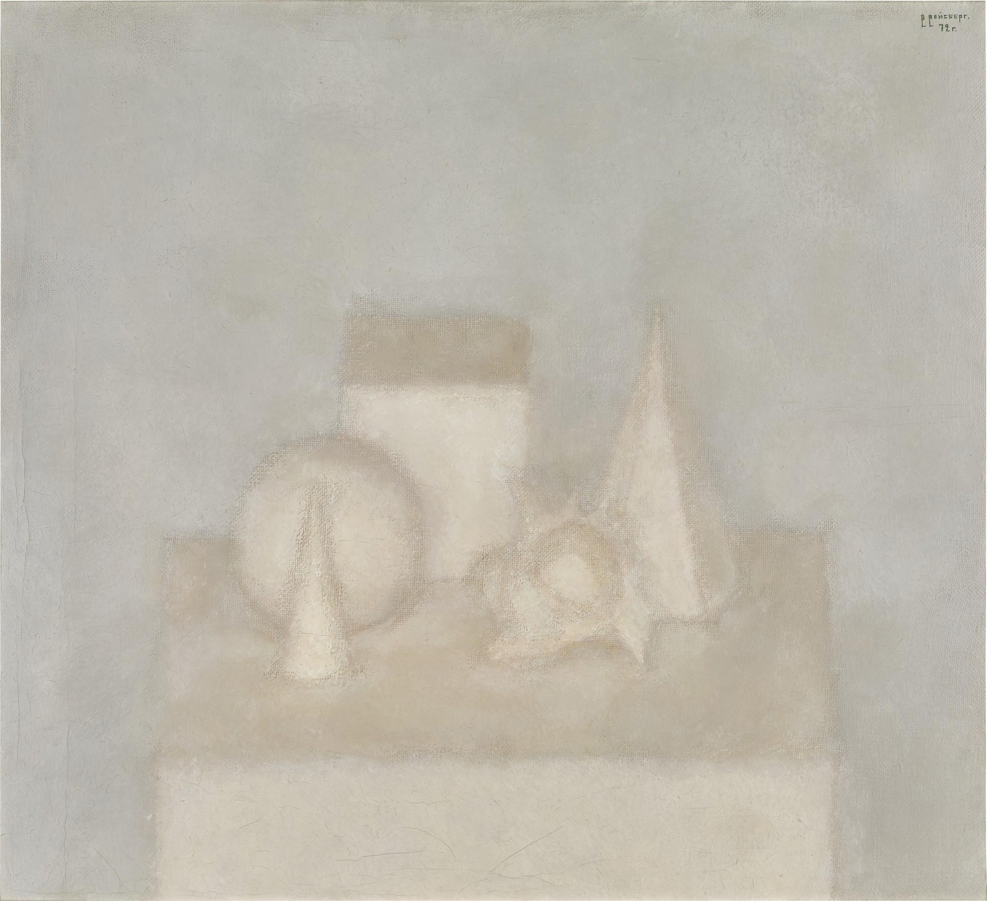 Vladimir Weisberg - Composition with Shell