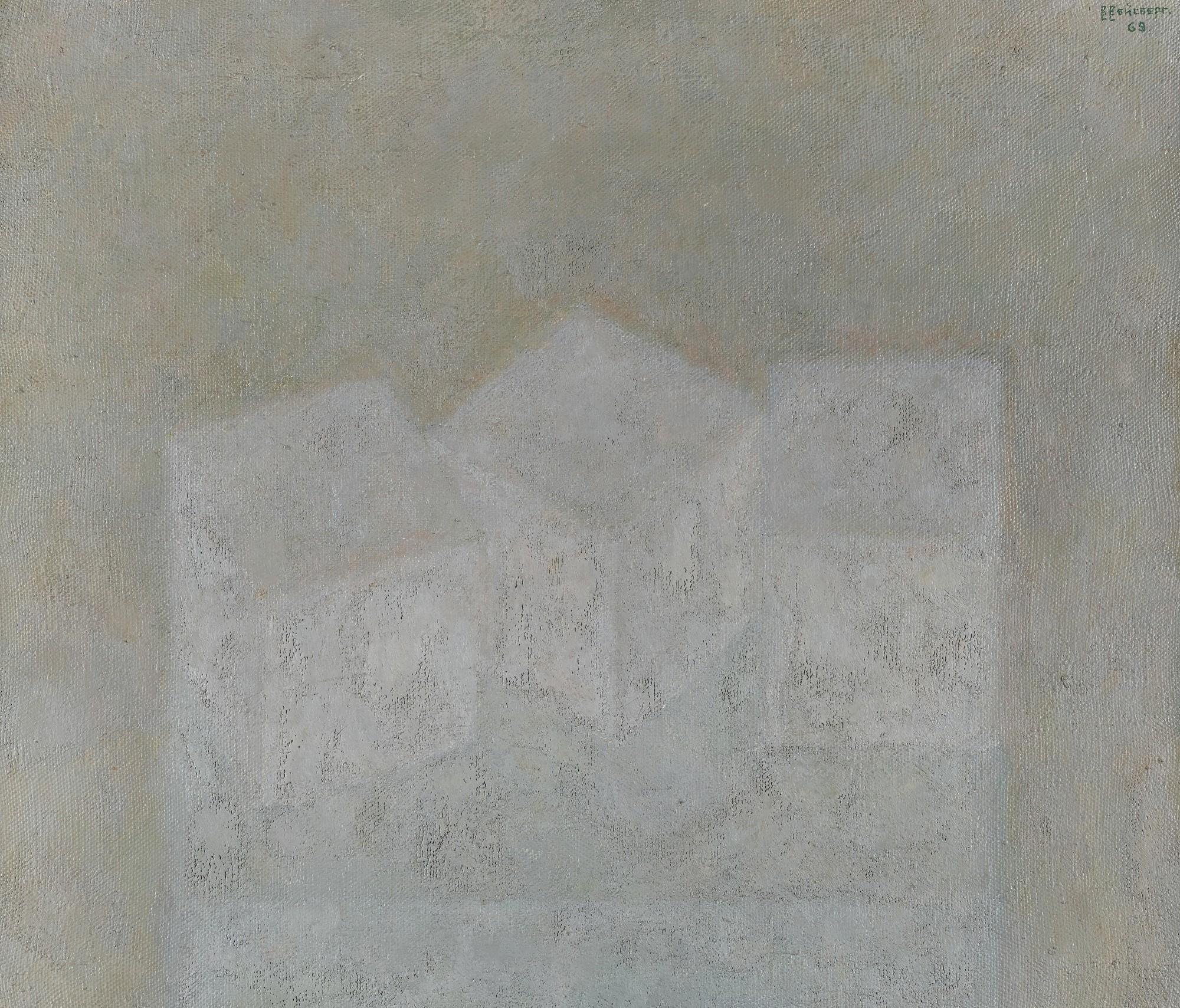 Vladimir Weisberg - Composition with Three Cubes