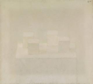 Vladimir Weisberg - Four Cubes