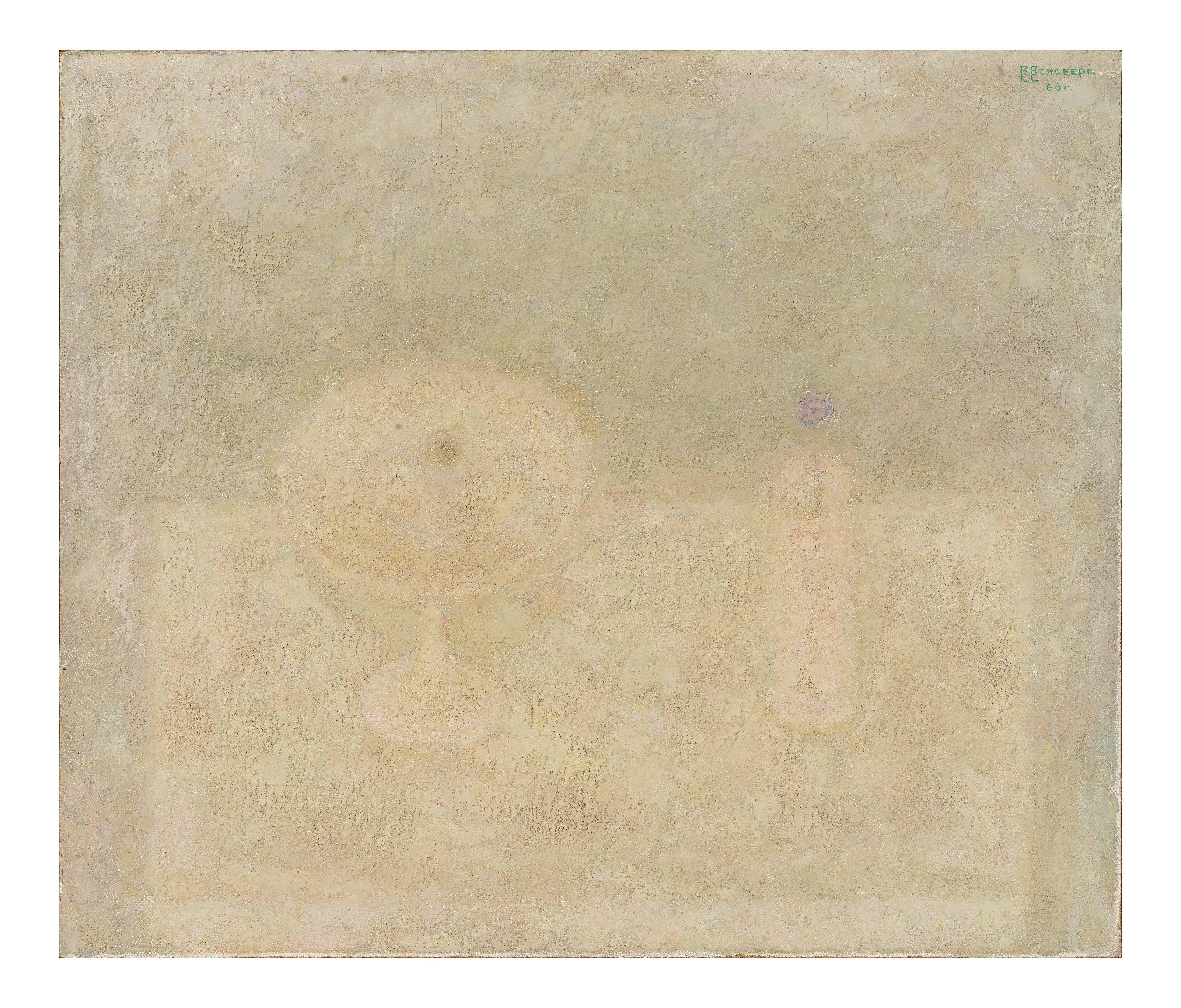 Vladimir Weisberg - Nature morte au vase et fleur en pot/ Still life with vase and flower in jar