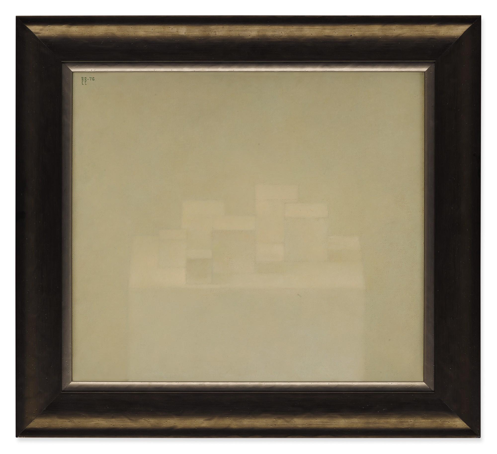 Vladimir Weisberg - Six Cubes