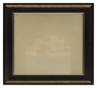 Vladimir Weisberg - Six Cubes