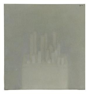 Vladimir Weisberg - The City