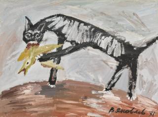 Vladimir Yakovlev - Cat and Bird