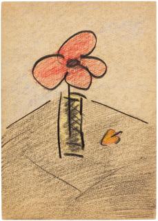 Vladimir Yakovlev - Flower