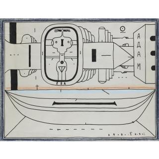 Vladimir Yankilevsky - Adam And Eve