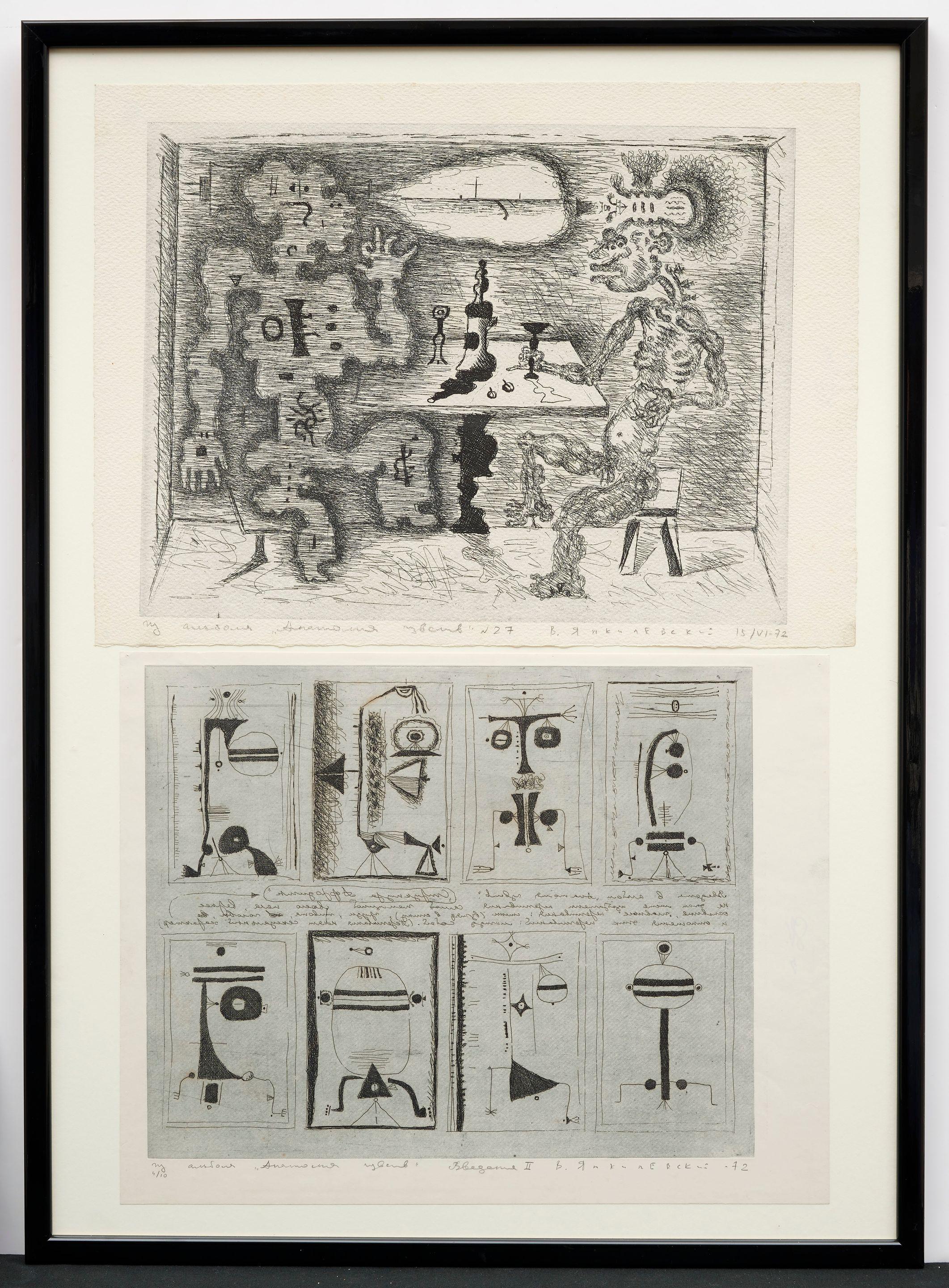 Vladimir Yankilevsky - Deux eaux-fortes extraites de l\'album \