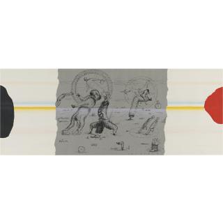 Vladimir Yankilevsky - Every Day (From The City Cycle)