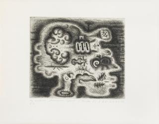 Vladimir Yankilevsky - \'Head I\' from the album Anatomy of Feelings