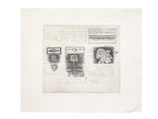 Vladimir Yankilevsky - \'Introduction V\' from the album Anatomy of Feelings, 1972