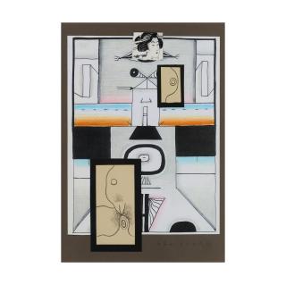 Vladimir Yankilevsky - Série Femme au bord de la mer / Woman by the Sea series