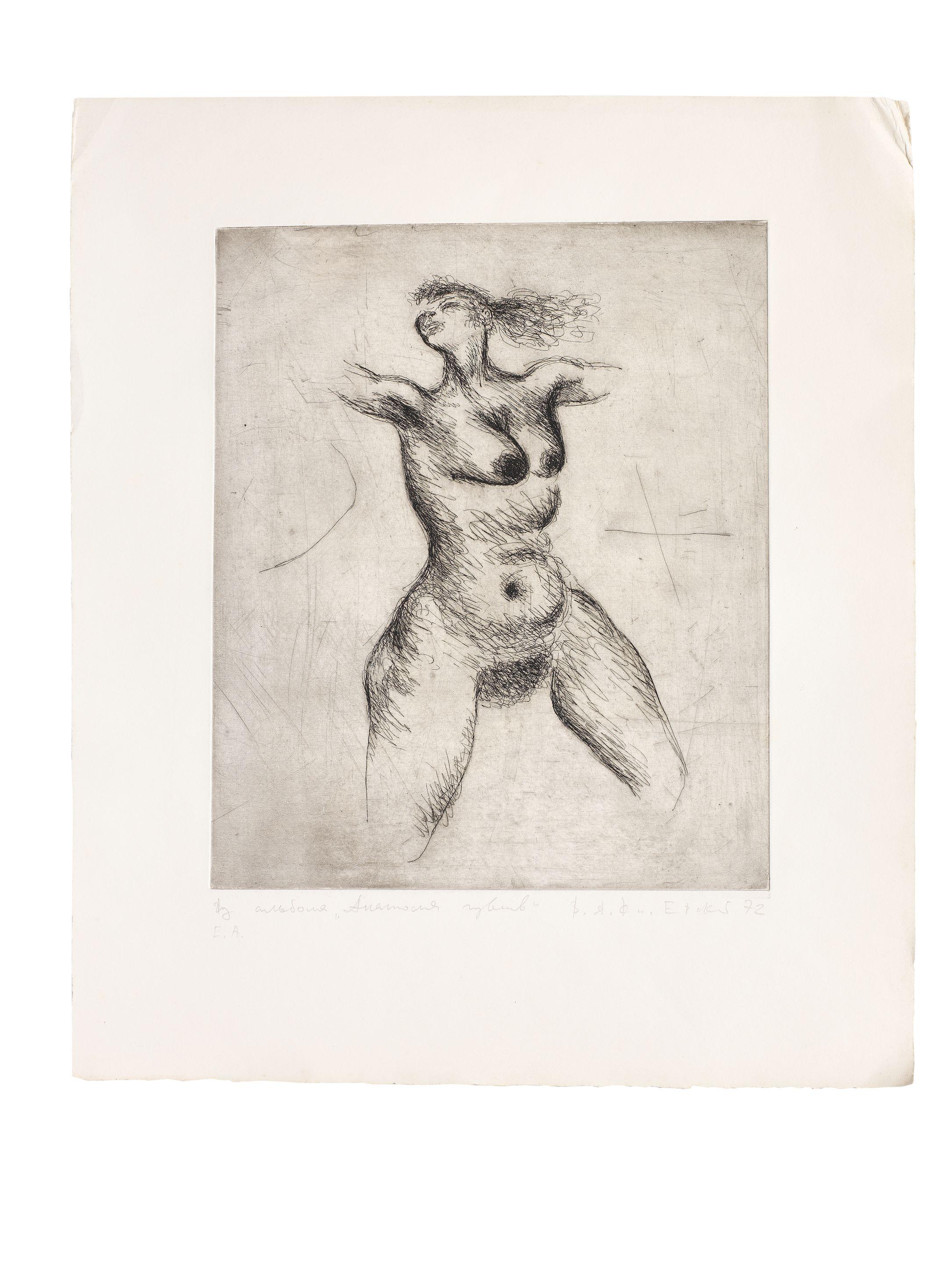 Vladimir Yankilevsky - Untitled, from the album Anatomy of Feelings, 1972