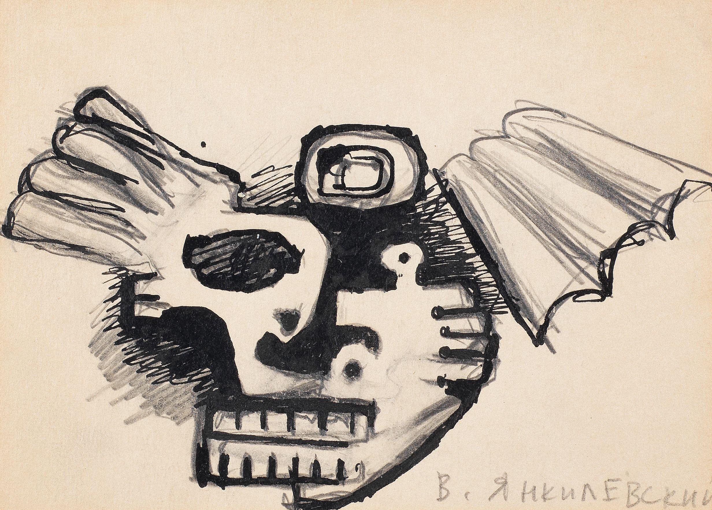 Vladimir Yankilevsky - Untitled