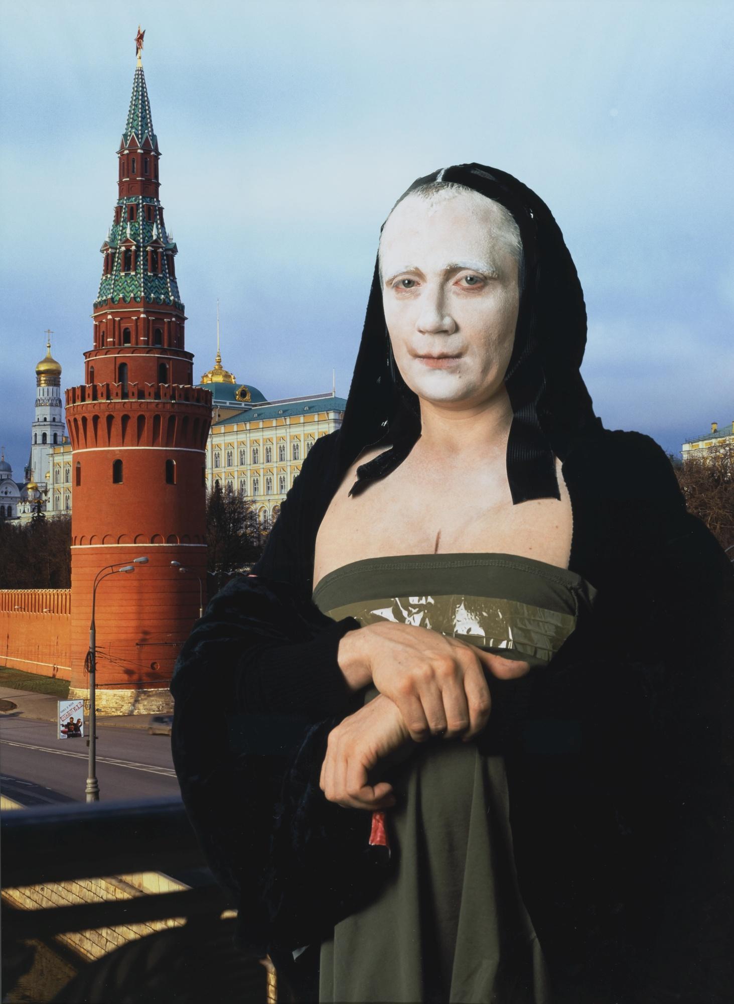 Vladislav Mamyshev-Monro - Mona Lisa, Bin Laden And Tutankhamun