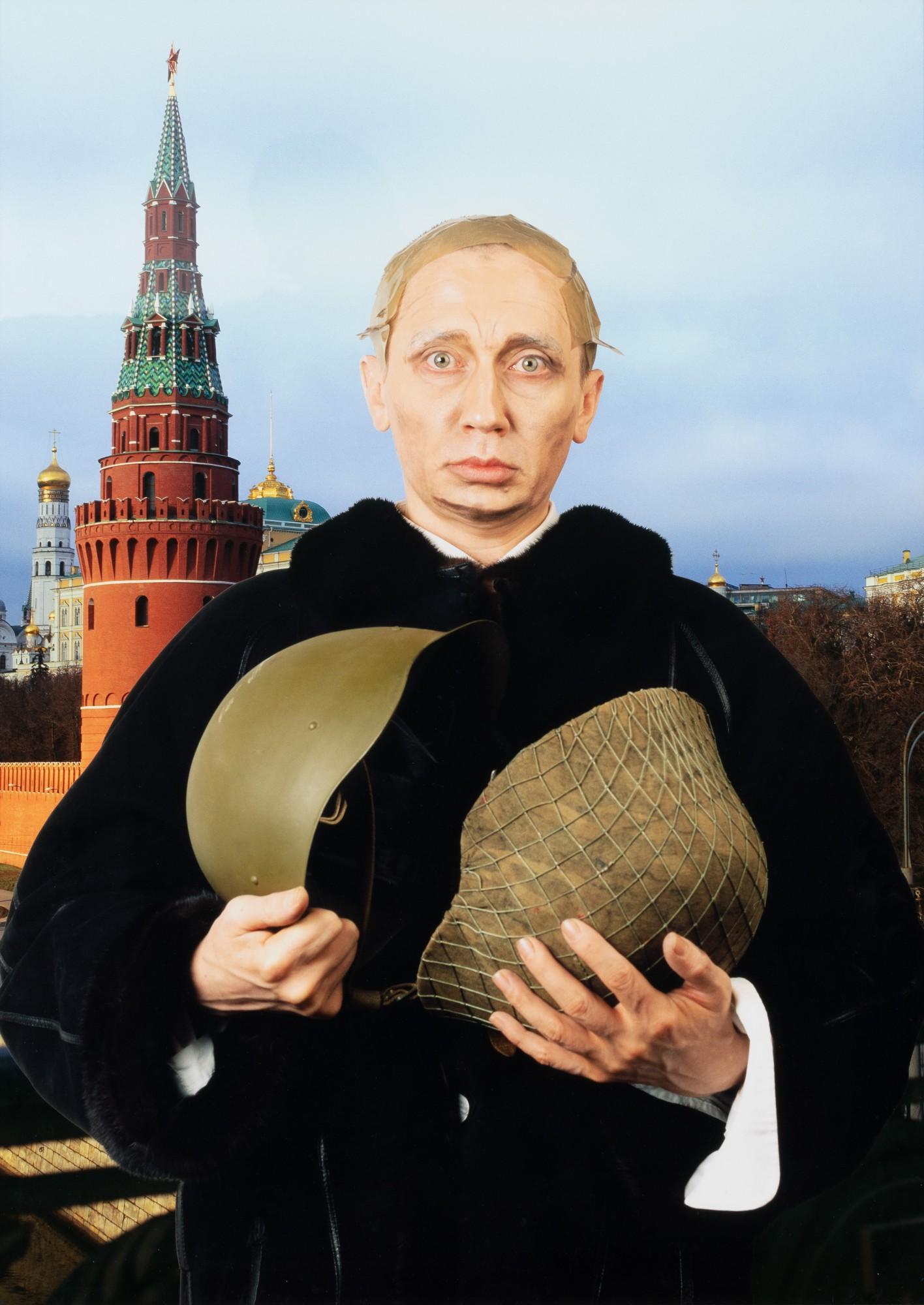 Vladislav Mamyshev-Monroe - From Star Z Series