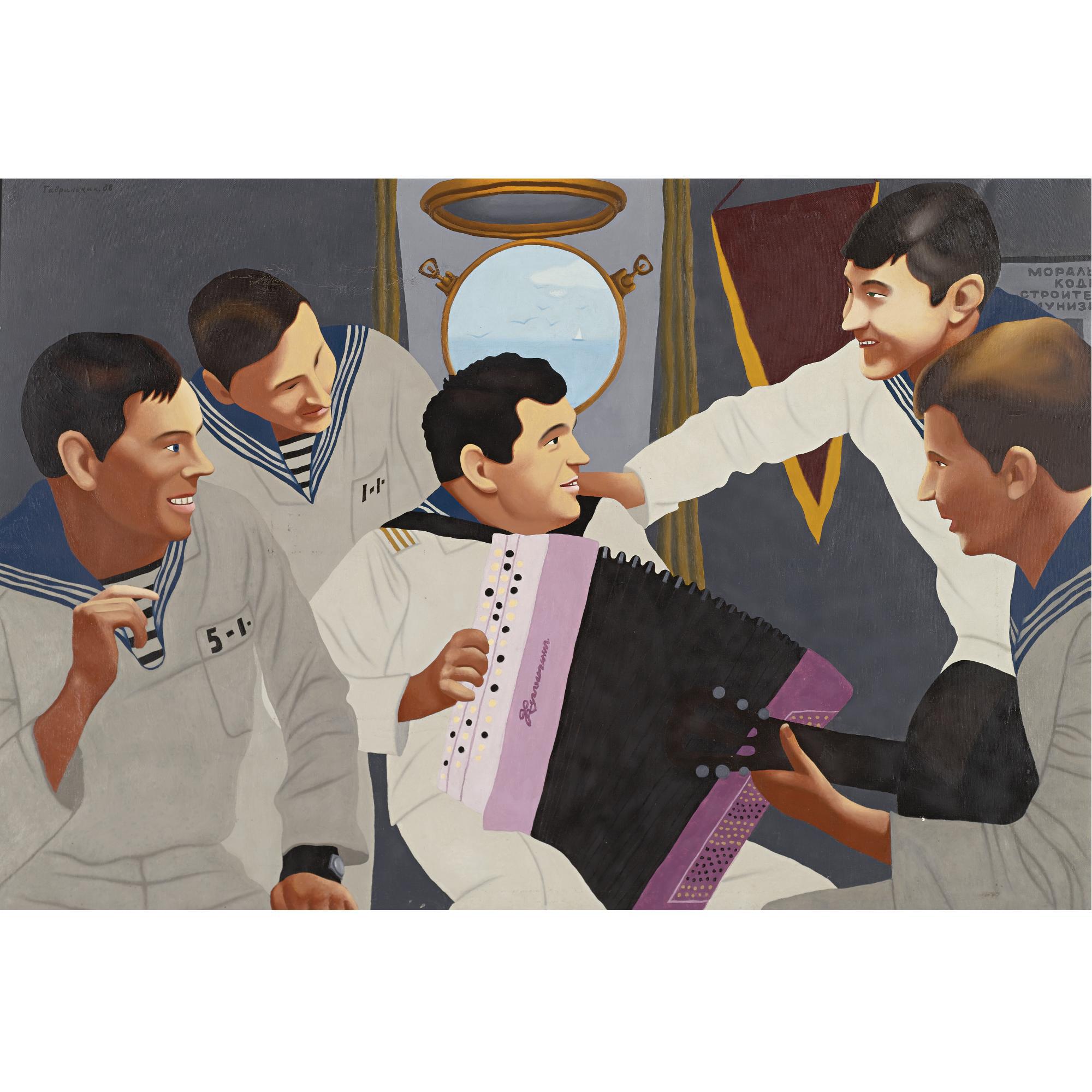 Vladlen Gavrilchik - Russian Playing The Accordian [\