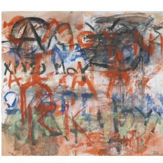 Vlassis Caniaris - Greek Coloured Wall