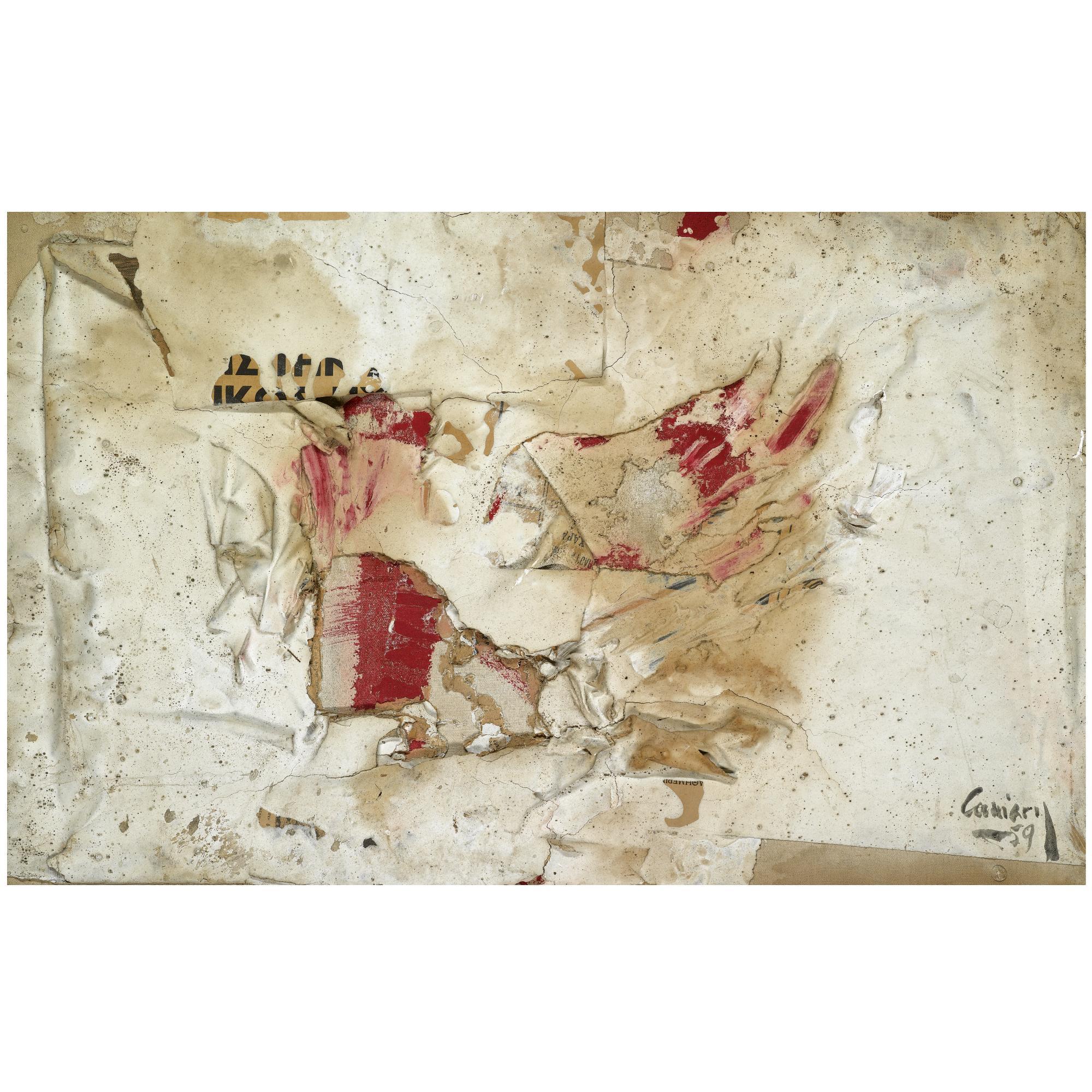 Vlassis Caniaris - Greek Wall