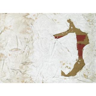 Vlassis Caniaris - Untitled